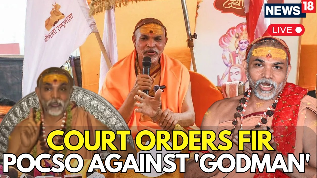 LIVE | POCSO Court Orders FIR Against Swami Avimukteshwaranand | Rahul Gandhi | Child Abuse |  N18G