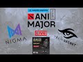 WePlay AniMajor | Team NIGMA vs Team Secret | Wild Card • BO2