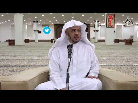 الغرض الذي من أجله شرع الله تعالى الصيام