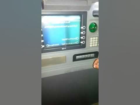 صرافة بنك الرياض تصرف بدون بطاقة - YouTube