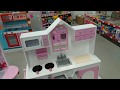 Сима - ленд детские кухни/#toys #kids #кухонка