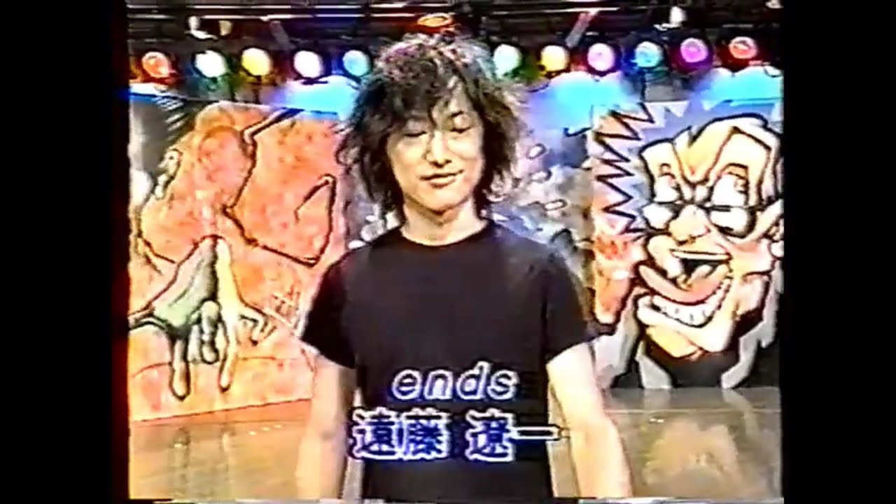 MUSIC CLIQUE】ENDS遠藤遼一 