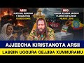 Gochaa Gara Jabinaa Godina Arsii Labsii Uggura Geejjiba Fi Daldala Xummurame አርሲ Oromo Music 