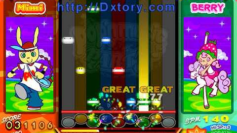 space merry-go-round