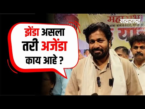 Ratnagiri | निवडणूक आयोग भाजपच्या कार्यालयातून चालते - बच्चू कडू