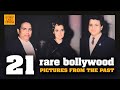 Rare bollywood pictures  never seen before unseen bollywood old pictures from the golden era