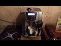 DeLonghi Magnifica Automatic Cappuccino ESAM 4500 (Cappuccino)