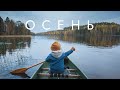 60 секунд! Лучшие моменты роуд-трипа по Финляндии!