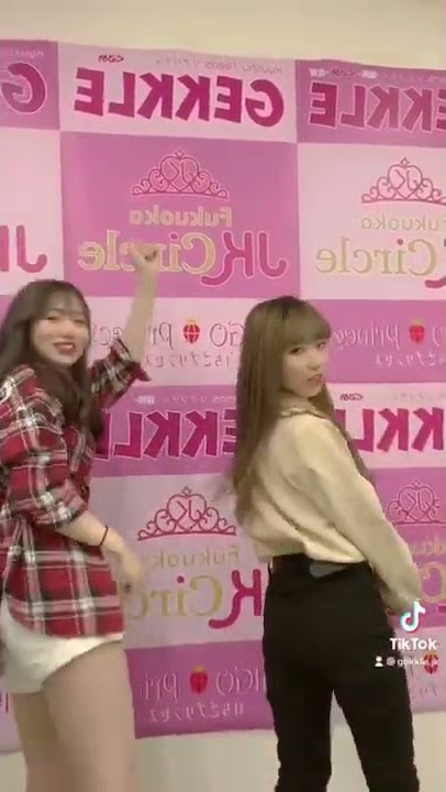 あやか＆りおなです♪