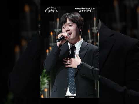 가슴 떨리는 웨딩 듀엣 (<strong>김동률</strong> - 감사) #shorts