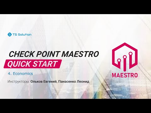 Video: Hier Erfahren Sie, Wie Sie Ihre Rechte An Jedem US-Checkpoint Ausüben Können - Matador Network