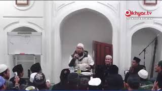hijrah - tanya jawab - 20180101 - Ustadz Adi Hidayat