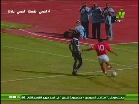 أحلى أهداف ربيع ياسين بقميص الاهلي و منتخب مصر