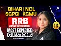 RRB Nursing Superintendent 2026 | Bihar/NCL/SGPGI/KGMU Most Expected Questions #14 | By Parveen Mam