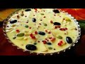 Fruit Custard Recipe | Healthy Dessert Recipe | How to Make Custard