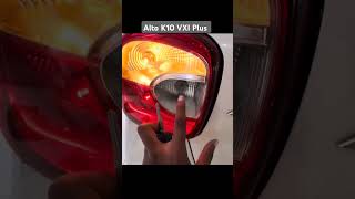 New Price Update Suzuki Alto K10 VXI Plus | #gst #price #newprice #alto #akula