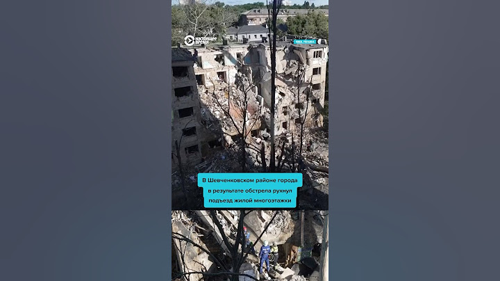 7 погибших, разрушен жилой дом: армия России вновь атаковала Киев #shorts #россия #украина