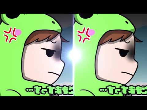 いただきますっすテクニック