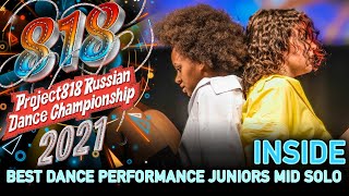 КОЛЛЕКТИВ СОВРЕМЕННОГО ТАНЦА INSIDE ★ RDC21 Project818 Russian Dance Championship 2021 ★ JUNIORS MID