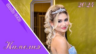 картинка: Абитуриентският бал на Камелия - орк. Кристали - гр. Лом 2024 г.