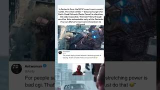 The Tragic CGI In Fantastic Four, the MCU’s most iconic cosmic battle. The villain Galactus #shorts