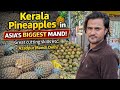 Asia’s Largest Fruit Mandi| Kerala Pineapple Azadpur Mandi Delhi |Amazing Pineapple Cutting Skill🍍