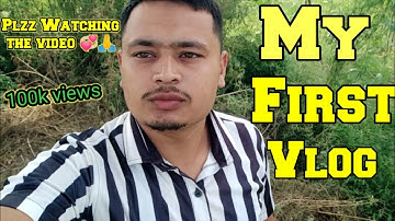 My First Vlog❤️|Kab Viral Hoga😥😥#myfirstvlog