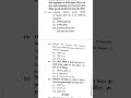 BSc 3rd OR 4th Semester #classnotes #shortsvideo #shortsfeed #oldsong #sad #lifelessons #love #viral