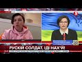 "Мало реальної картинки": журналісти поширюють відео з війни в України для посилення санкцій