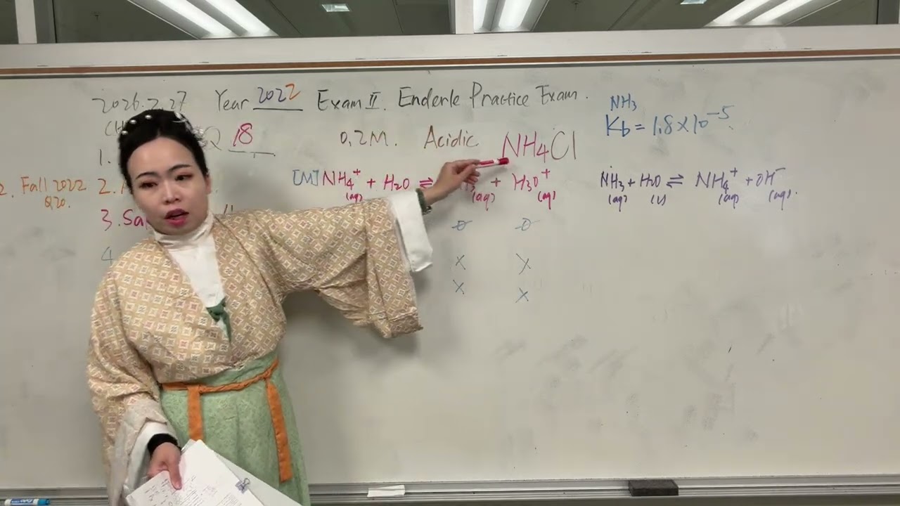 2A 20260227 OH 06 Salt AB+ICE