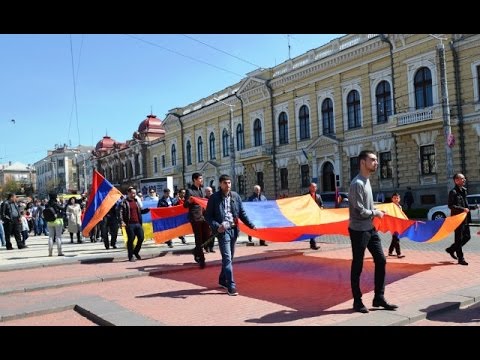 სომეხი ერის გენოციდის 100 წლისთავი. უკრაინა Армяне.  Геноцид Армян 24.04.2015.Кіровогра́д Кировоград