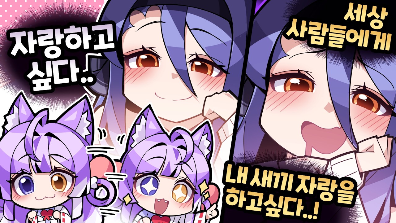 그렇게 어머니가 된다