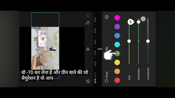 How To Add Motion Blur To Your Gameplay In Capcut 🤯 || How To Add Motion Blur
