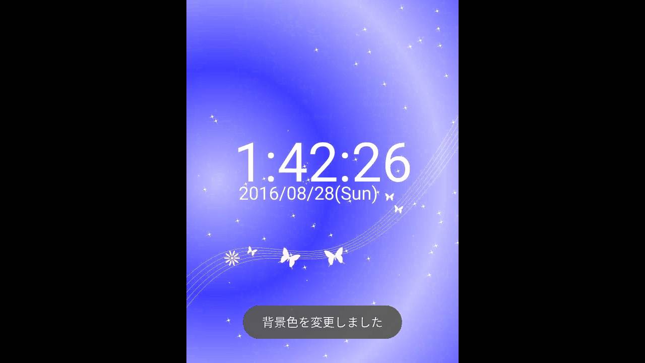 日刊スマホアプリニュース Iphone Ipad Ipod Android Windows スマートフォン