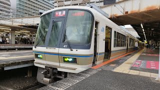 ［激レアな中線発車！］221系NB801編成　区間快速奈良行き　天王寺駅12番線発車