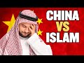 China Infiltrates the Middle East | China Uncensored