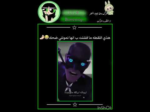 اخر فيد قبل المدرسه والسحبه تحول نوح لإخراج هوية نوح Subscribe سلمى مالها دخل دخل بشلة دبي