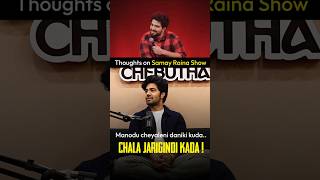 Ram Nitin's thoughts on Samay Raina Show