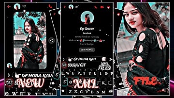 TOR CHOKE RONG MEKHE XML || NEW MESSAGE CHAT LYRICS XML FILES 🔰 || TRANDING XML FILE 🗃️