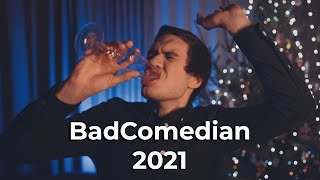 Bad - 2021. С новым годом!