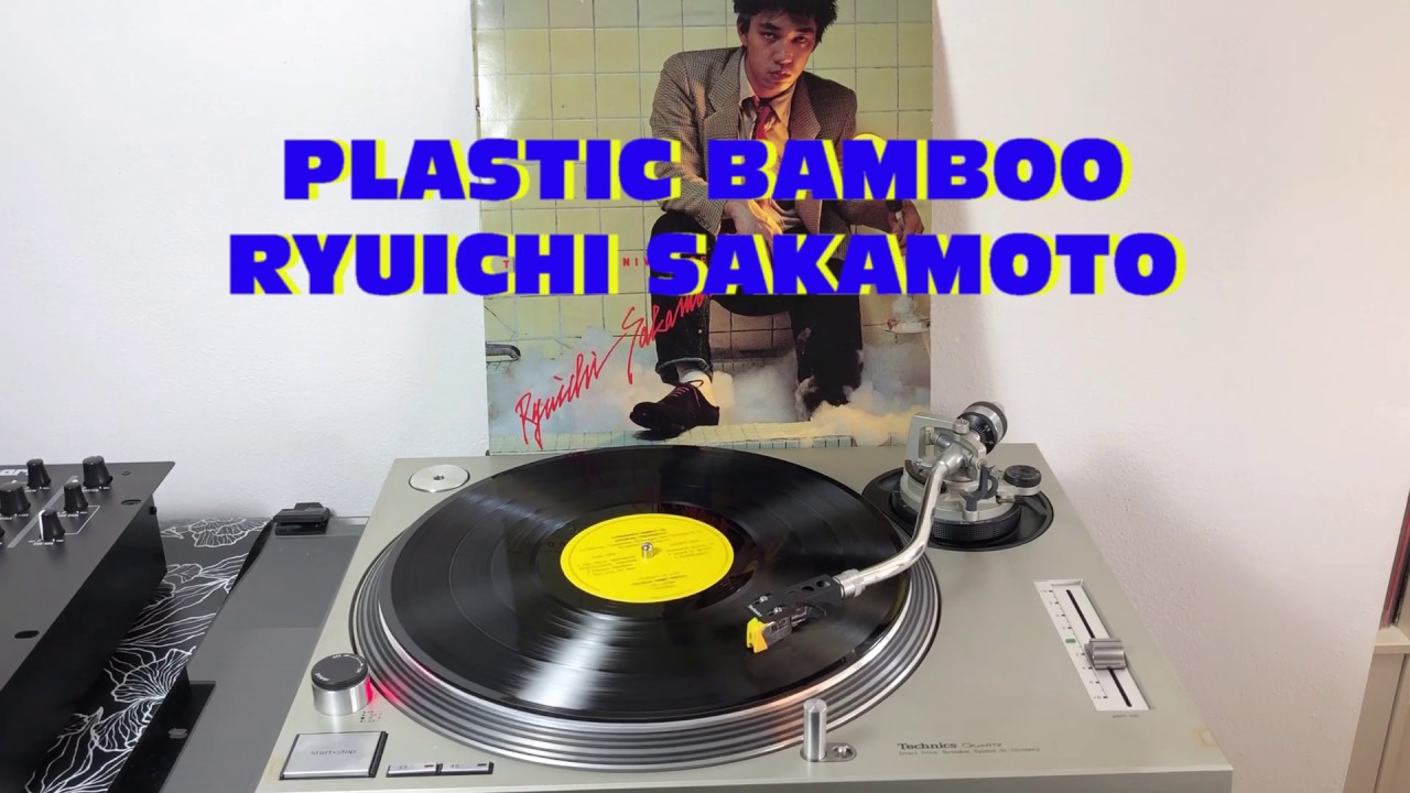 洋楽 ASYNCHRONE PLASTIC BAMBOO No Format Asynchrone plays Sakamoto