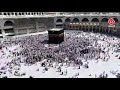 لماذا نطوف حول الكعبة من اليسار إلى اليمين عكس عقارب الساعة