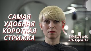 :    /     /    