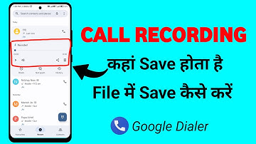 Redmi Note 11 Pro Call Recording Kaha Save Hota Hai | Call Recording File Me Save Kaise kare