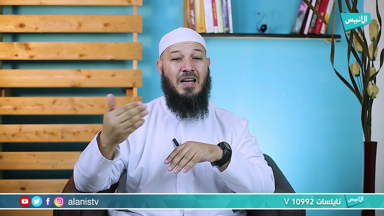 01 مستشارك النفسي مع الدكتور عبد الحليم فول