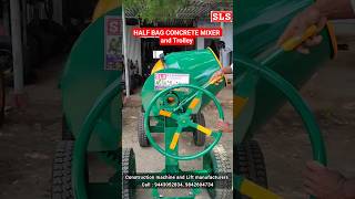 Concrete mixer, கான்கிரீட் கலவை, கட்டுமான உபகரணங்கள, Handy portable concrete mixer machine