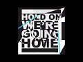 Drake - Hold On, We’re Going Home ft. Majid Jordan (Instrumental)