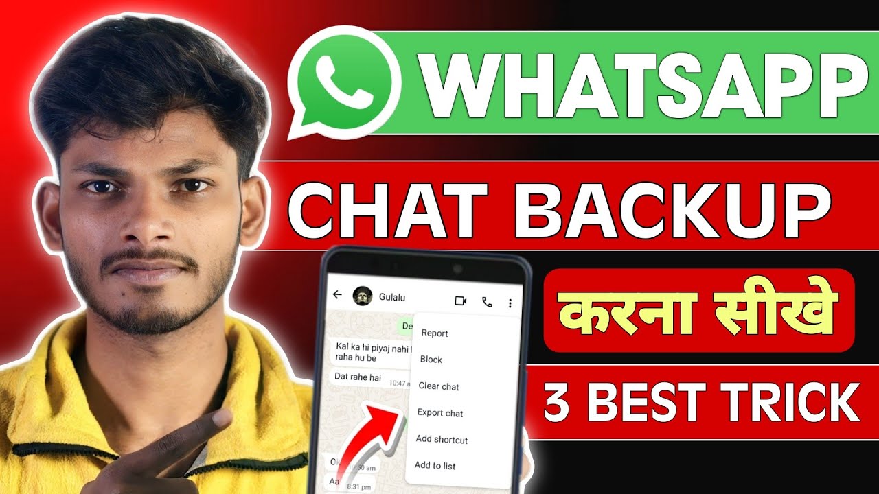WhatsApp Chat Backup & Restore 🔄 | Deleted Chat Wapas Kaise Laye | Full Guide