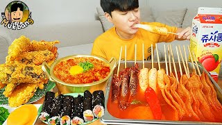 ASMR MUKBANG | RICE CAKE Tteokbokki, Fire Noodles, gimbap, korean street food recipe ! eating