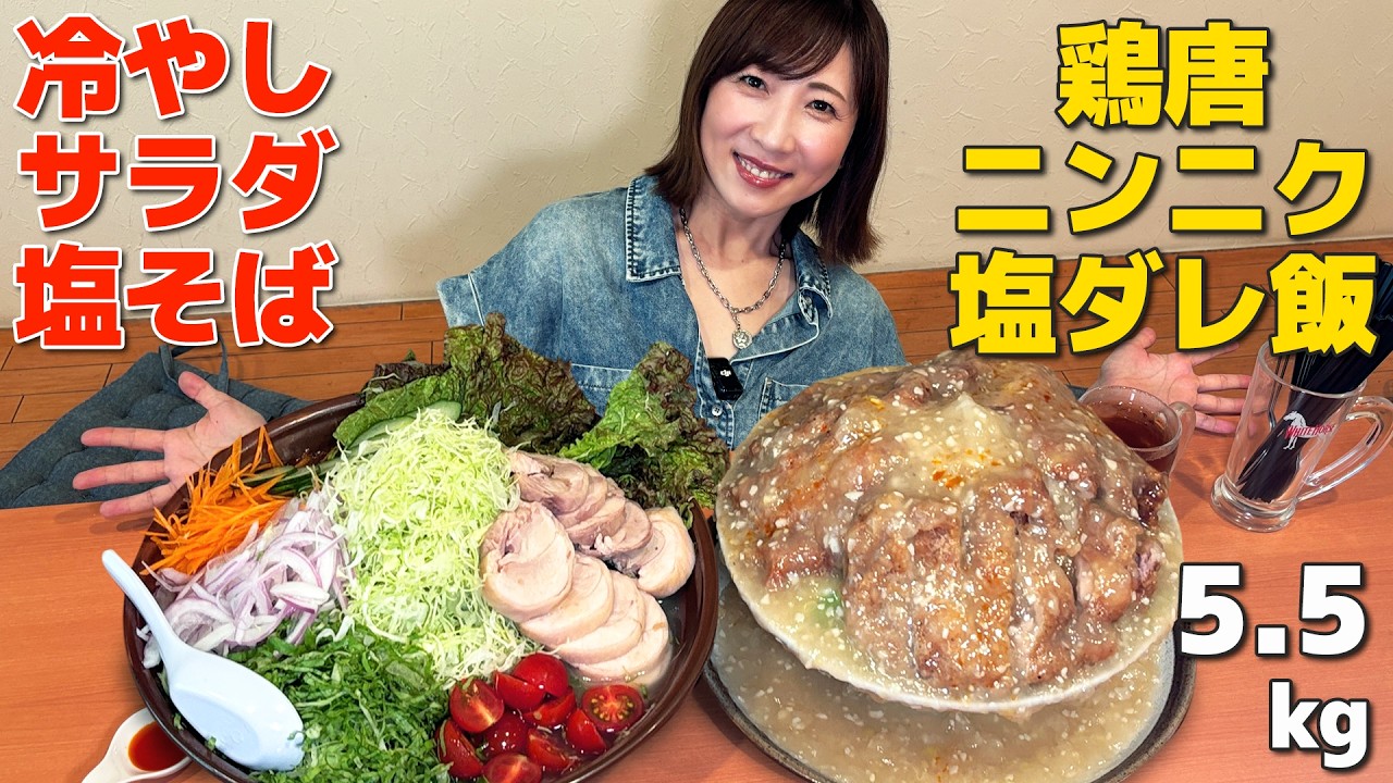 Competitive Eating] Devouring 5.5kg of 2 Popular Menu Items at